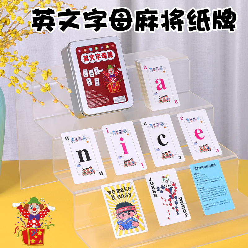 Board Game Multiplayer - English letter mahjong style playing cards,