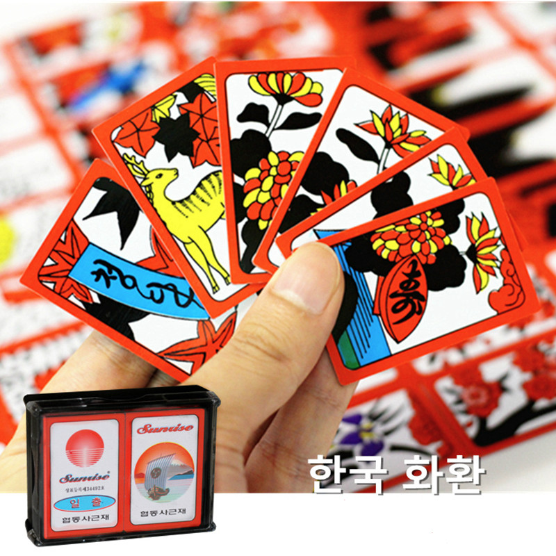 Board Game Land - Korean Japanese PVC Waterproof Mahjong Gostop
