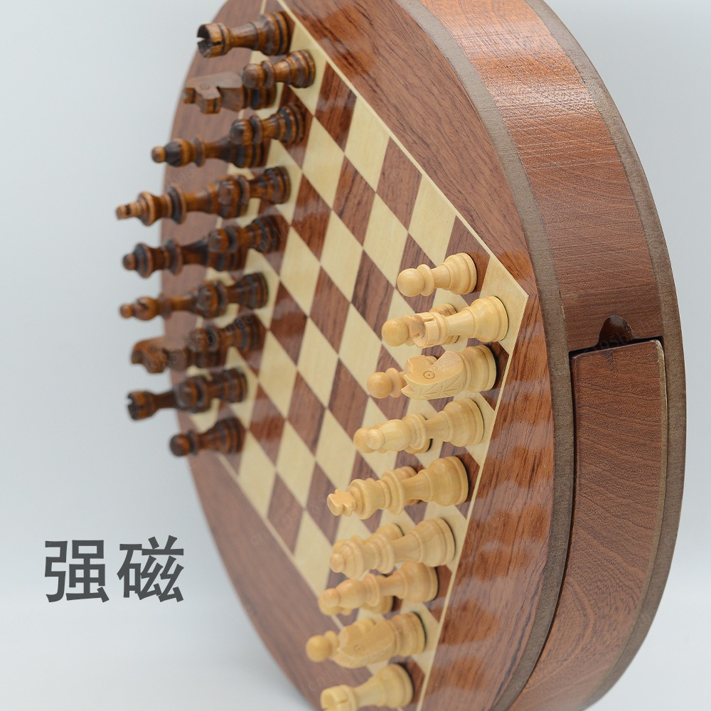 Magnetic Rotating Chess Set, R - Magnetic Travel Chess reseña y precio