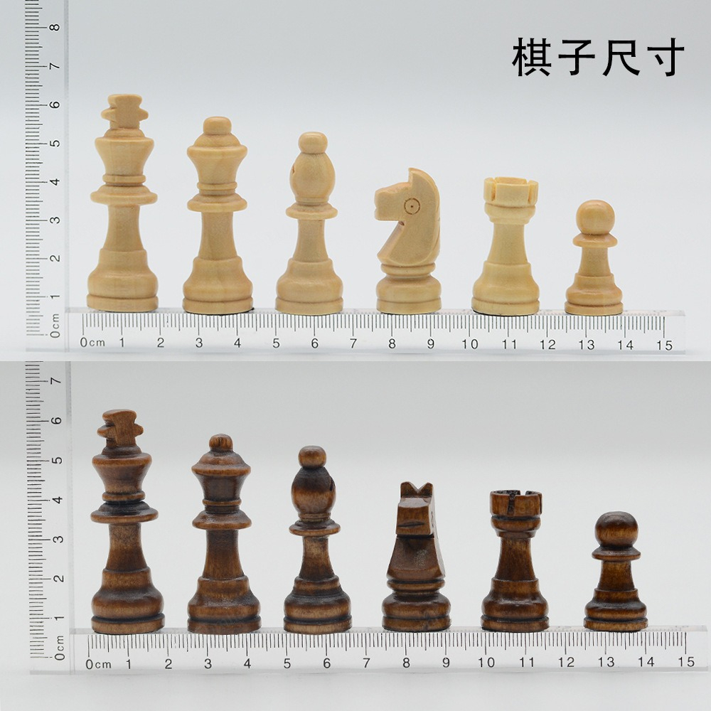 Magnetic Rotating Chess Set, R - Magnetic Travel Chess reseña y precio