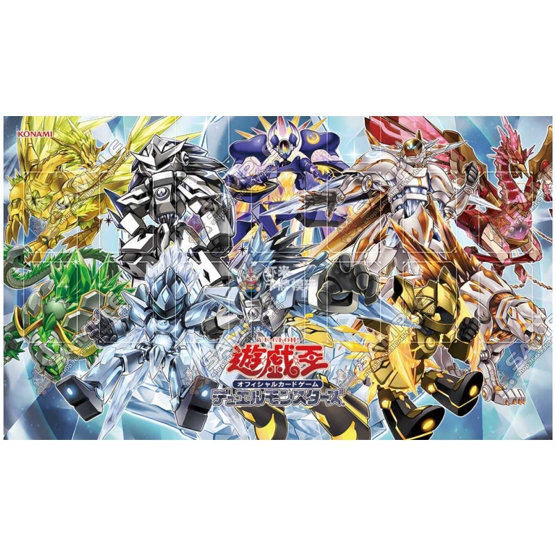 Yu-Gi-Oh! Crystron Series 600x - Board Game Movie reseña y precio