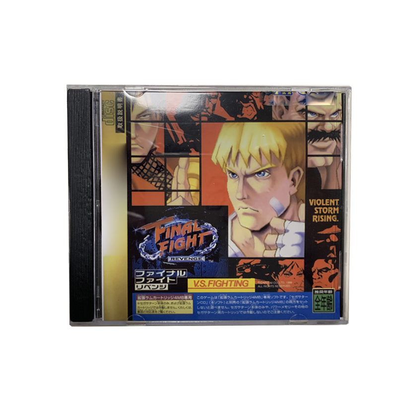 Saturn Copy Disc Game Final Fi - Board Game Multiplayer reseña y precio