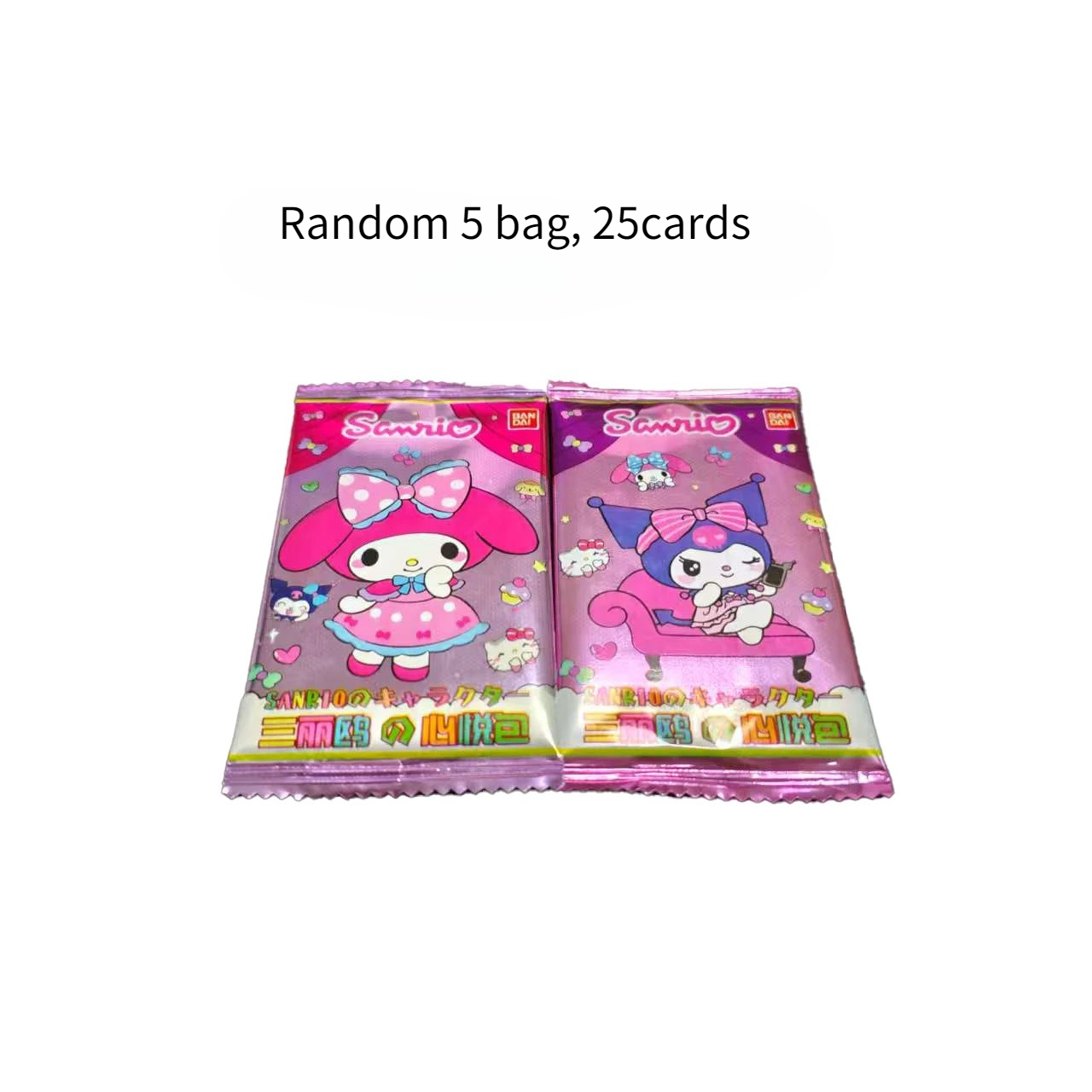Card Sanrio Card Creative  Boy - Board Game Movie reseña y precio