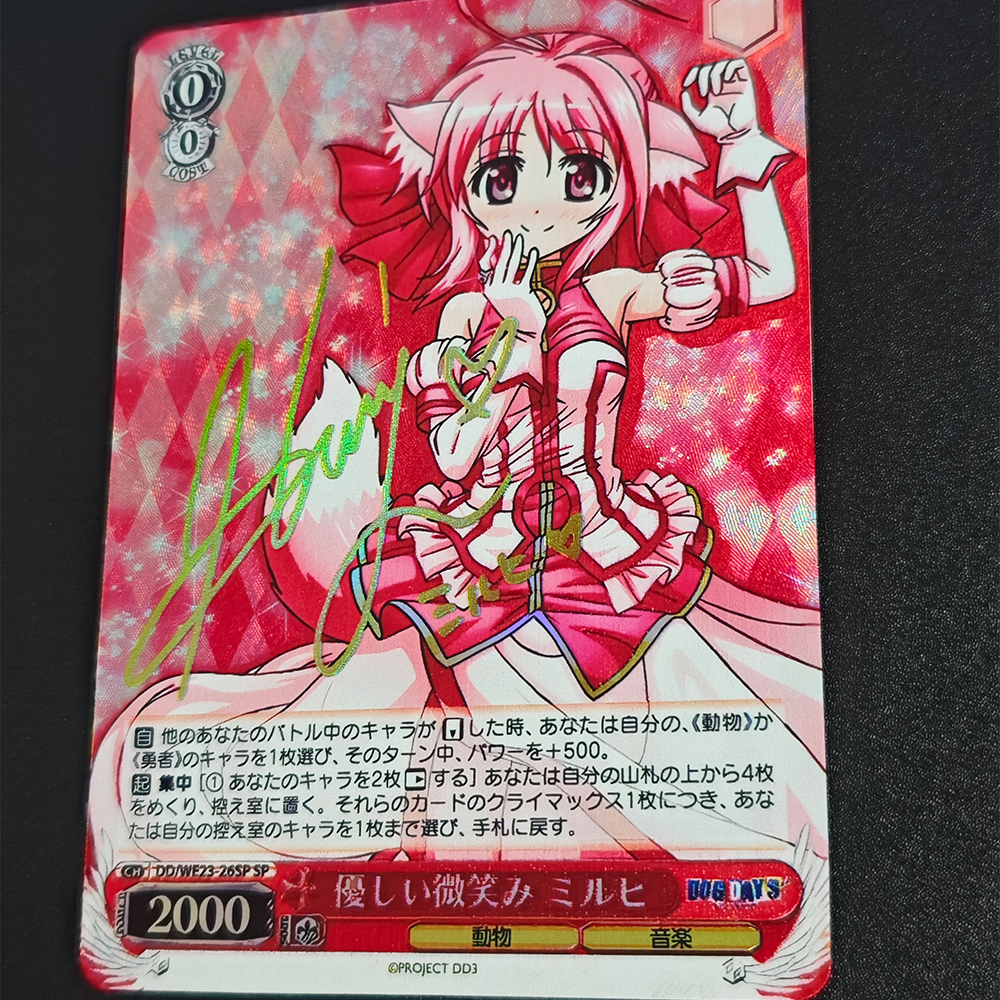 Anime Collection Card Signed W - Board Game Of Life reseña y precio