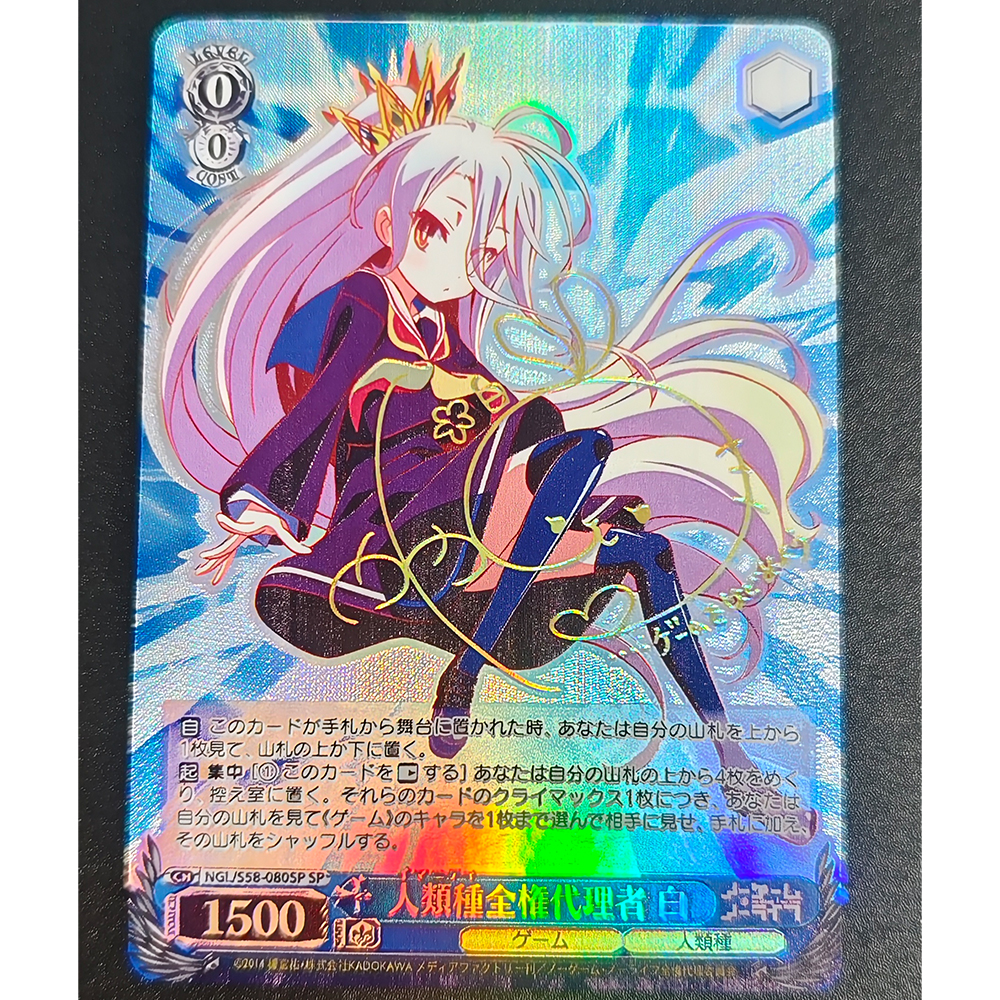 Anime Collection Card Signed W - Board Game Of Life reseña y precio