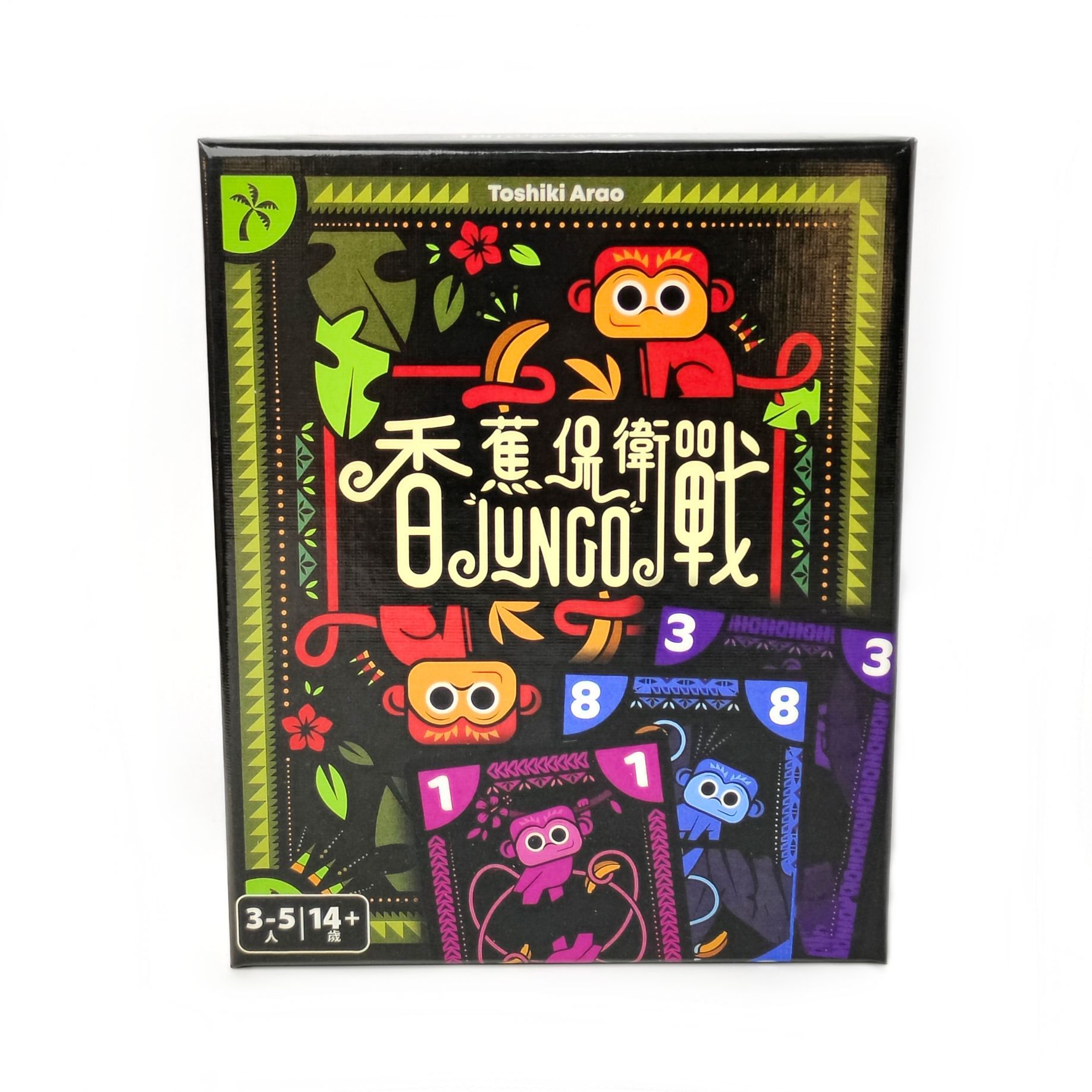 Banana Defense: JUNGO Board Ga - Board Game Multiplayer reseña y precio