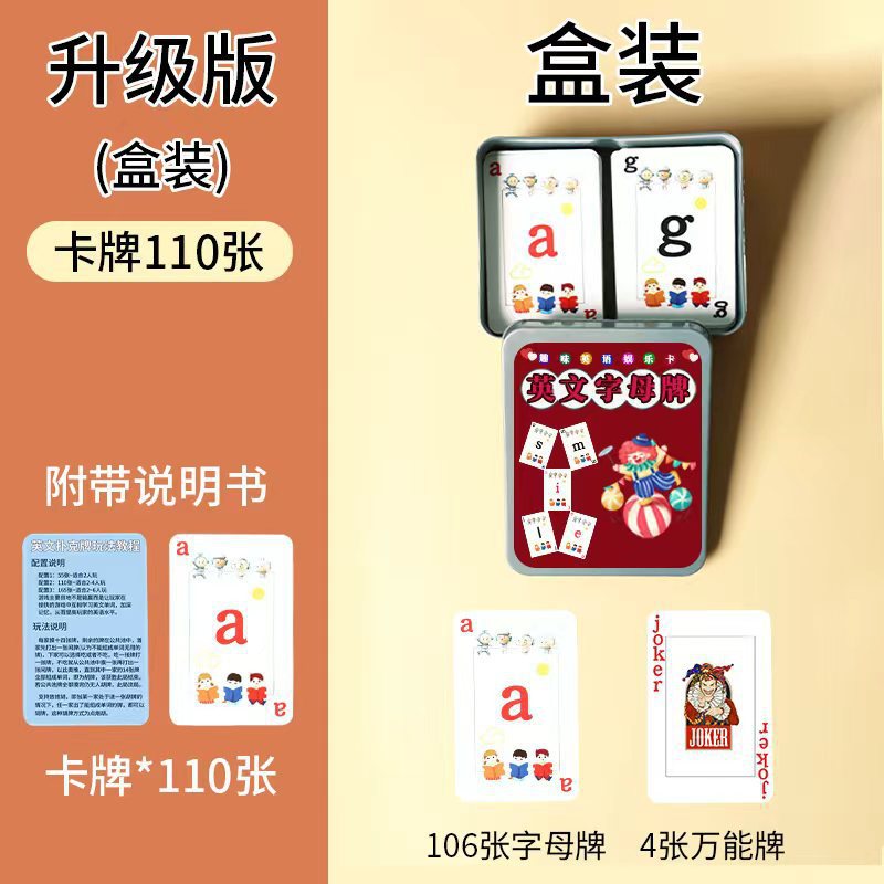 English letter mahjong style p - Board Game Multiplayer reseña y precio