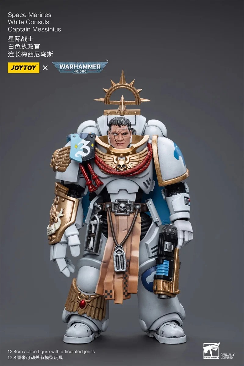 【Accessories】JOYTOY Warhammer  - Board Game Warhammer 40K reseña y precio