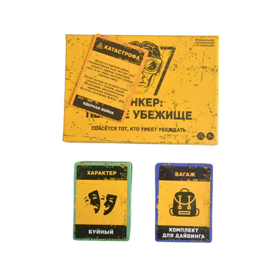 Russian Language Game, Portabl - Board Game Multiplayer reseña y precio