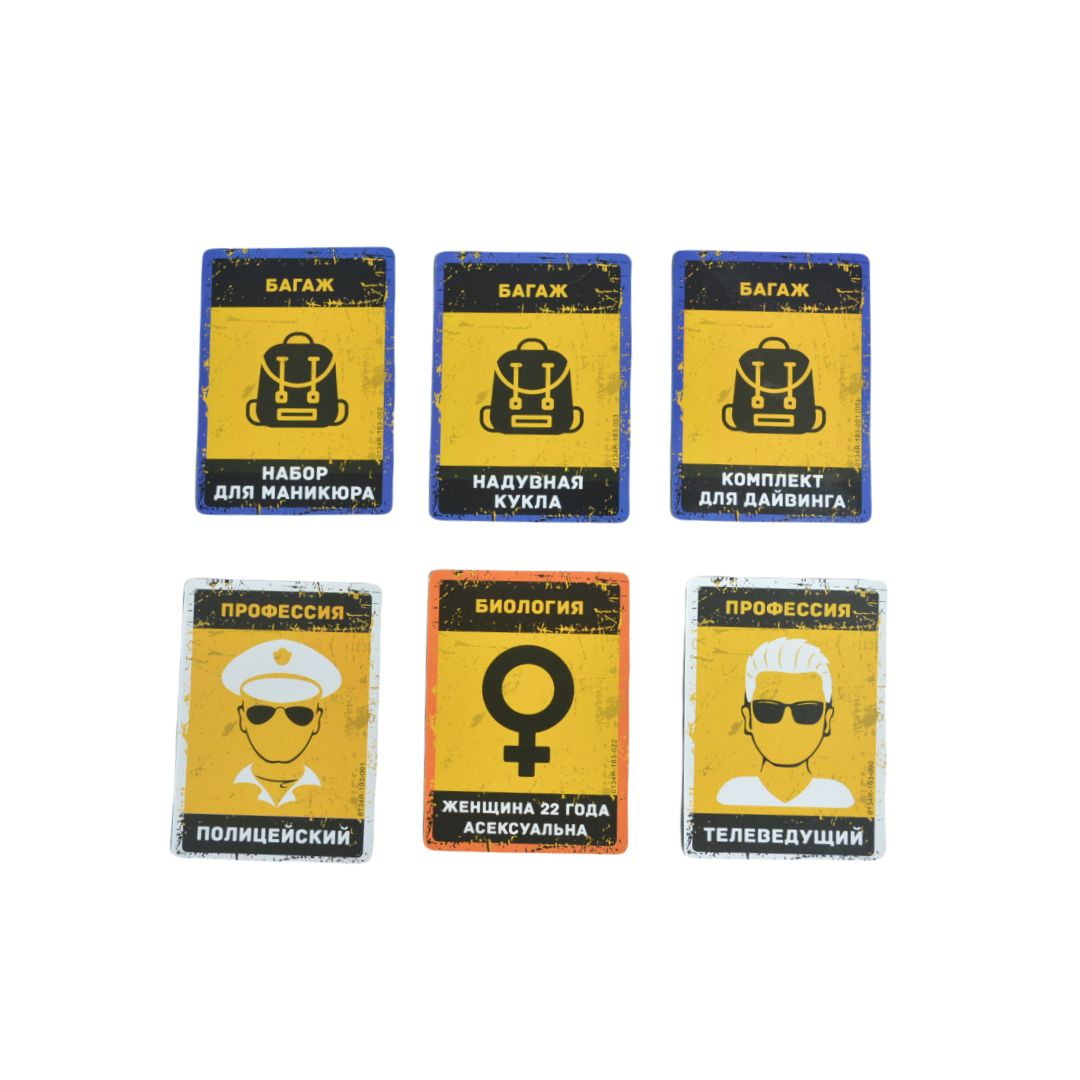Russian Language Game, Portabl - Board Game Multiplayer reseña y precio