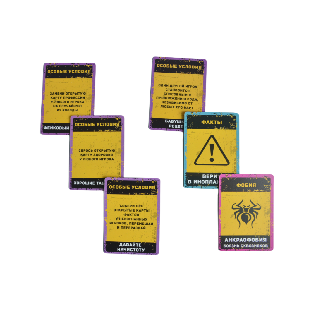 Russian Language Game, Portabl - Board Game Multiplayer reseña y precio