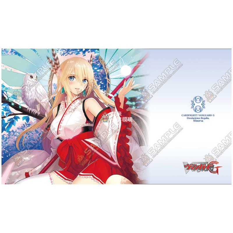 600x350mm Cardfight!! Vanguard - Board Game Movie reseña y precio