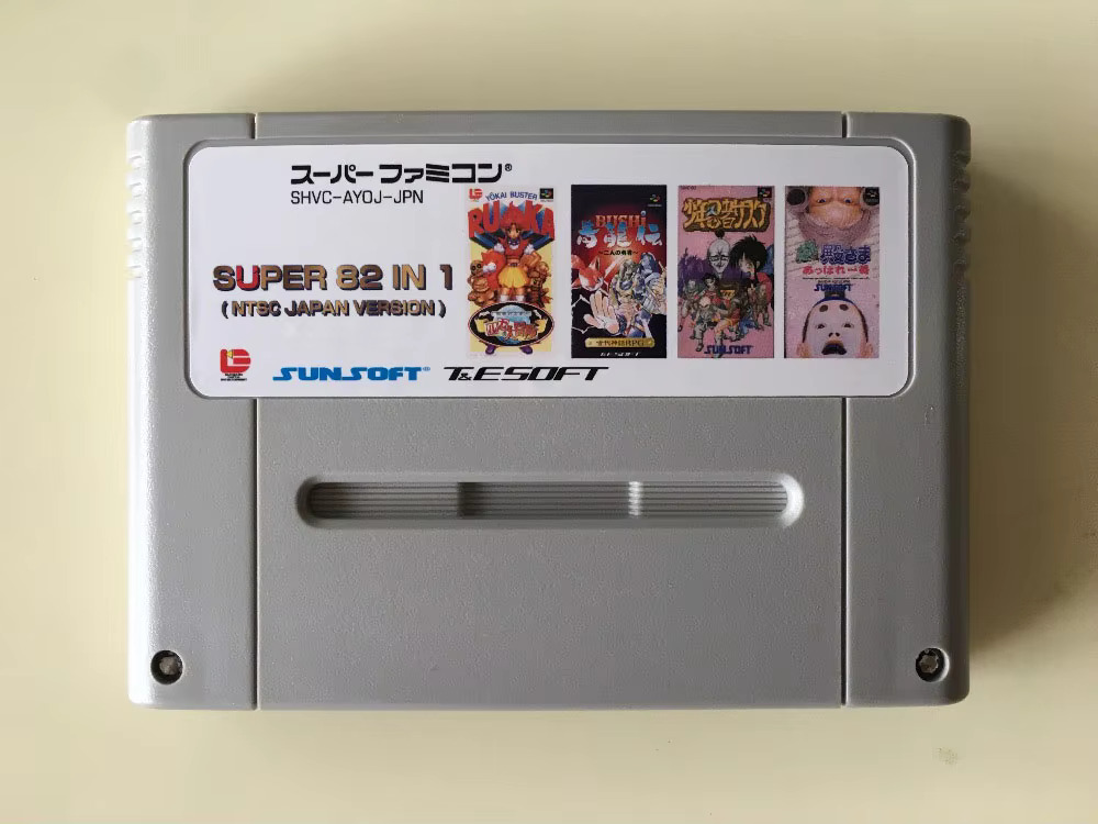 16bits game cards : 84 IN 1 ca - Board Game Multiplayer reseña y precio