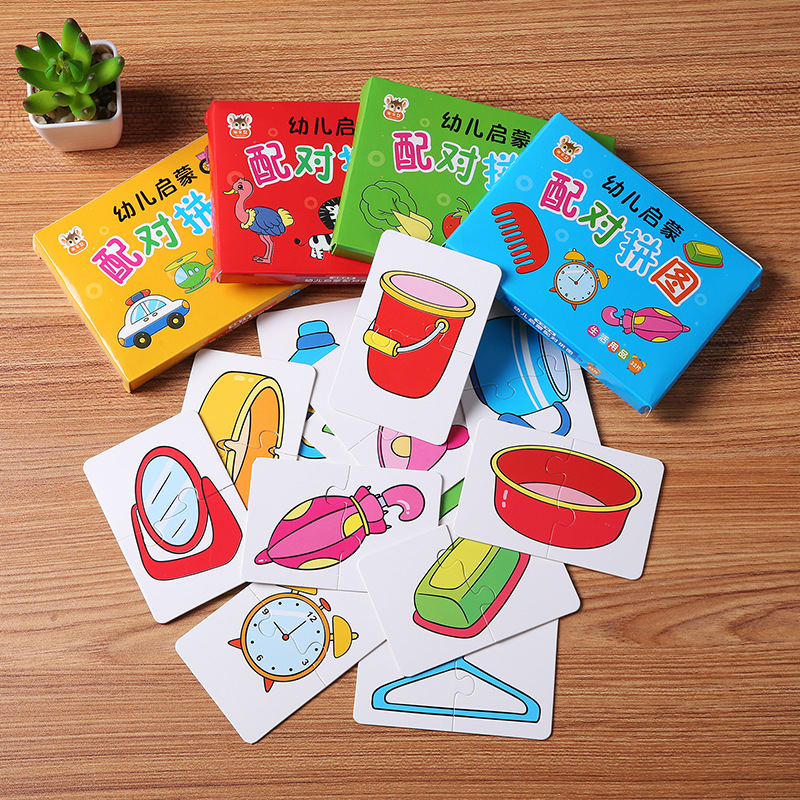 32PCS Toddler Card Match Game  - Board Game Of Life reseña y precio