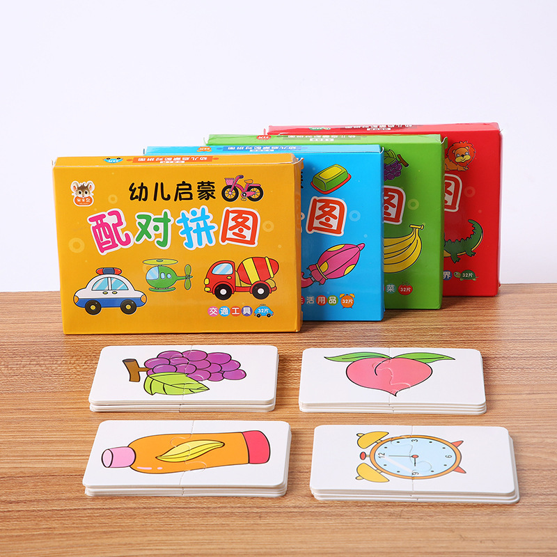 32PCS Toddler Card Match Game  - Board Game Of Life reseña y precio